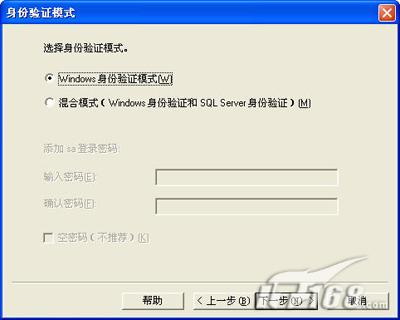 MSSQL2000 server ��װ�̳�